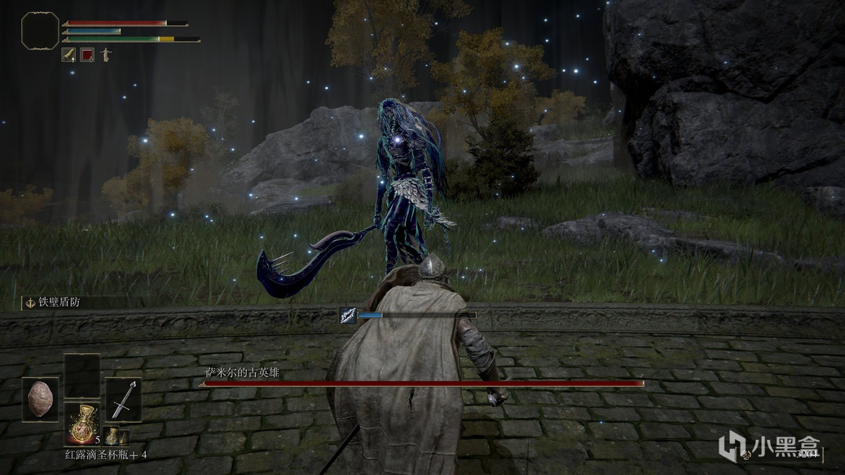 英雄联盟 重制版 截图11