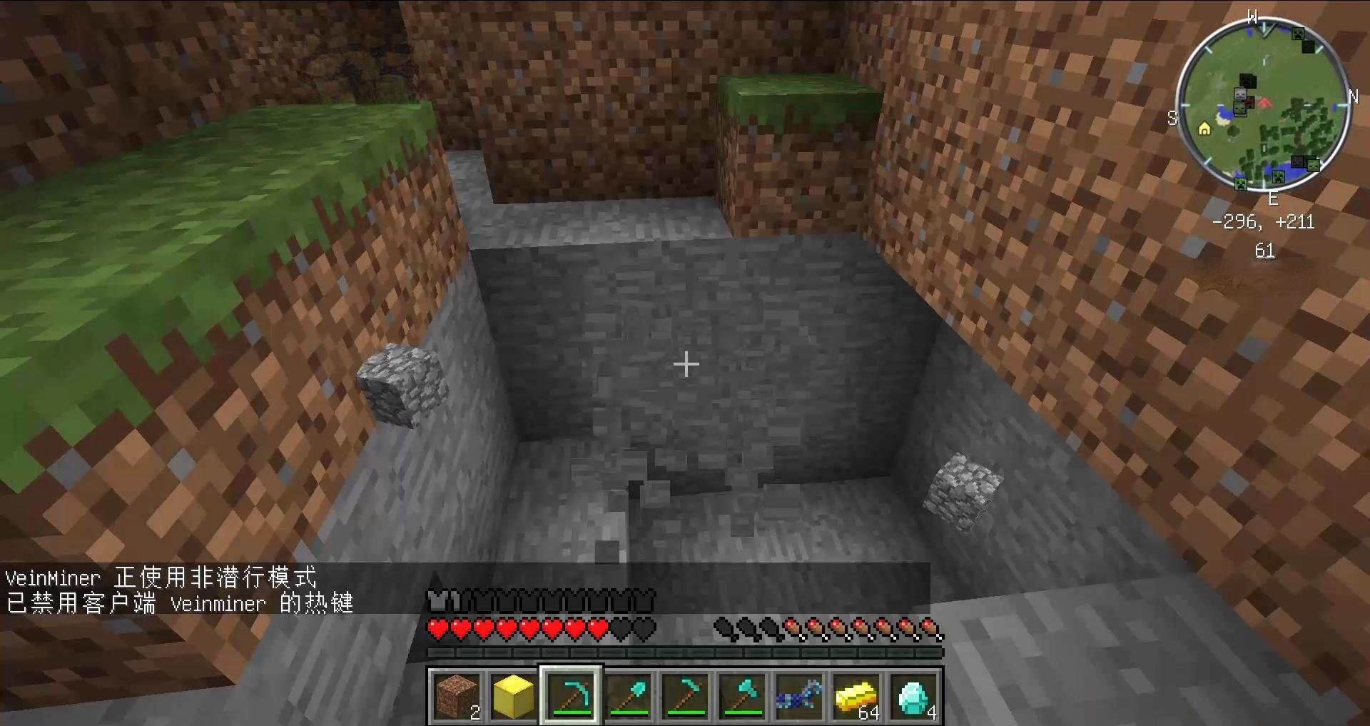 荒野大镖客2 终极版 截图21