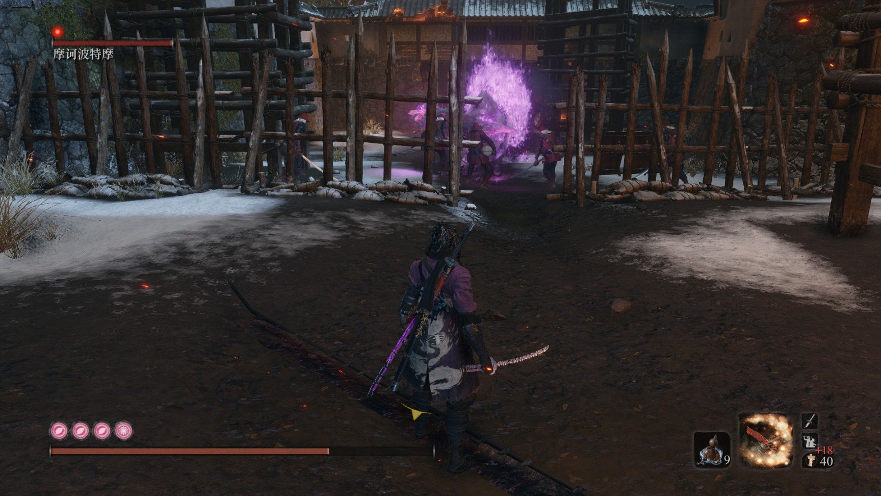 守望先锋2 截图18