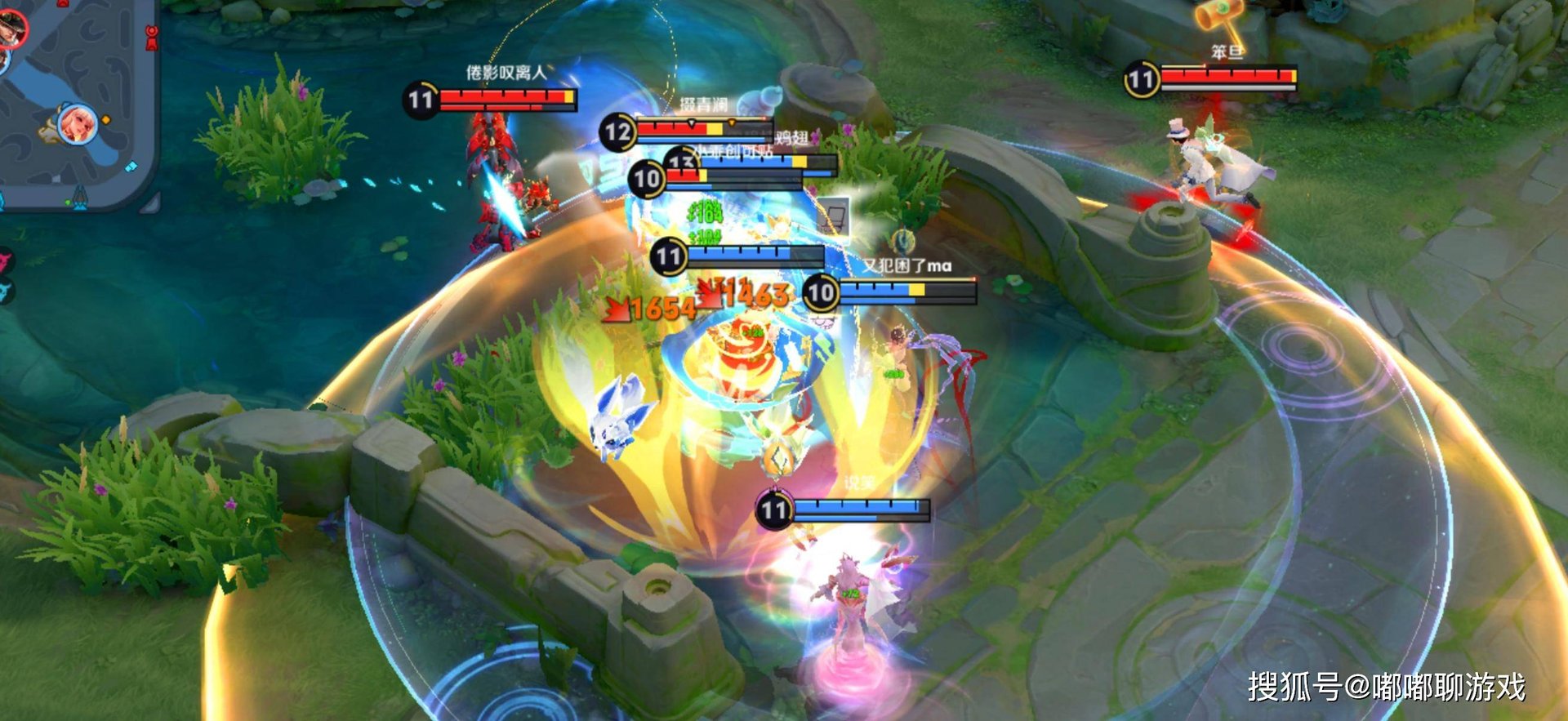 全面战争：三国 重制版 截图20