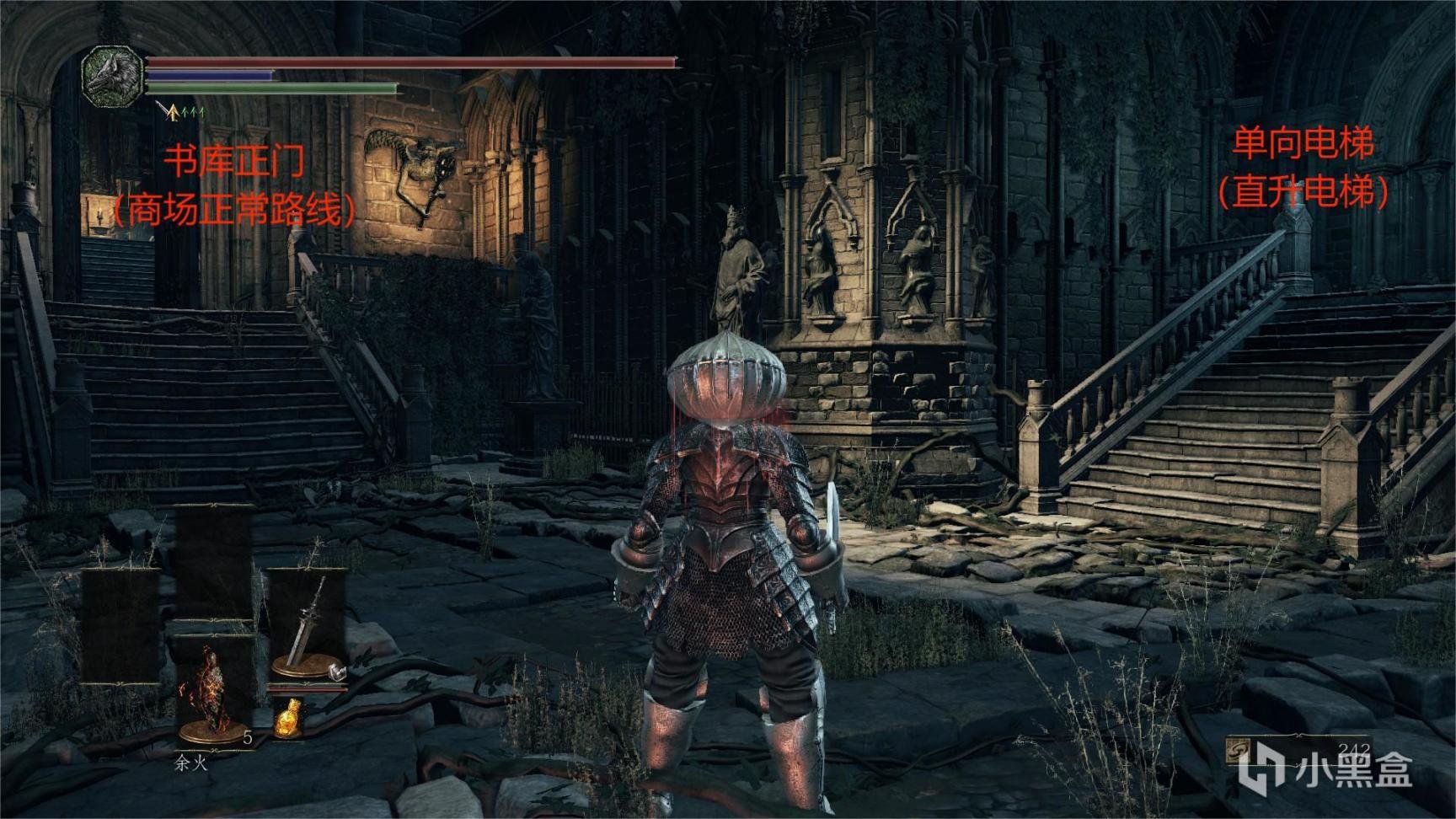 勇者斗恶龙11 年度版 截图22