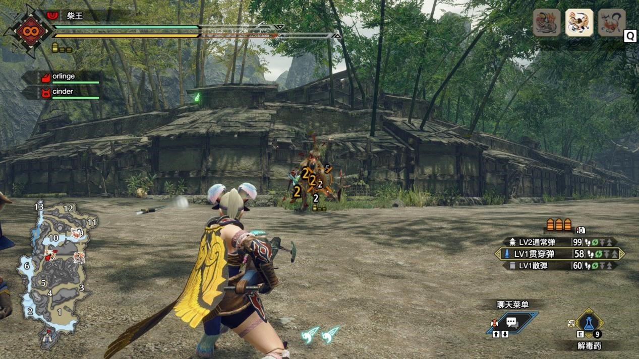 戴森球计划 终极版 截图1