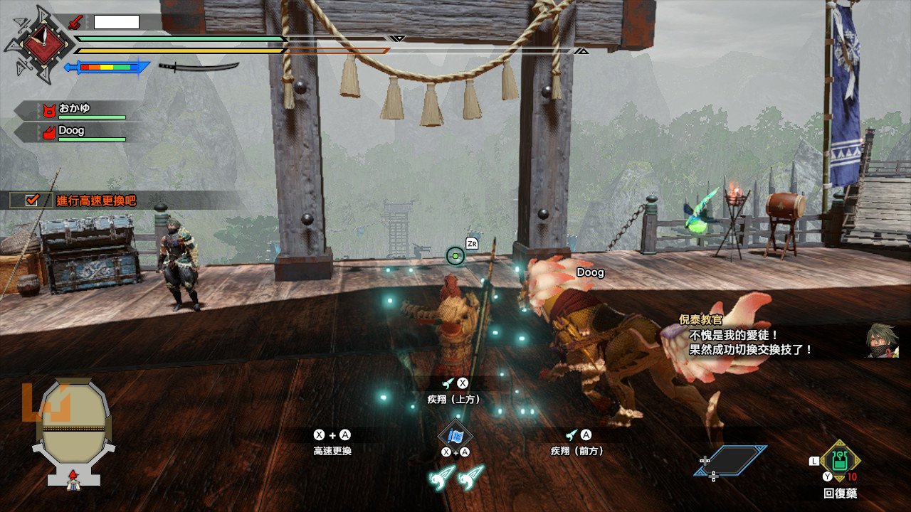 戴森球计划 终极版 截图8