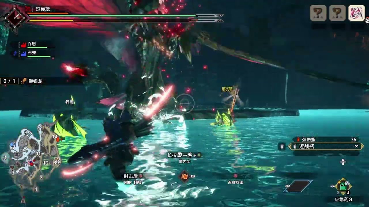 戴森球计划 终极版 截图9