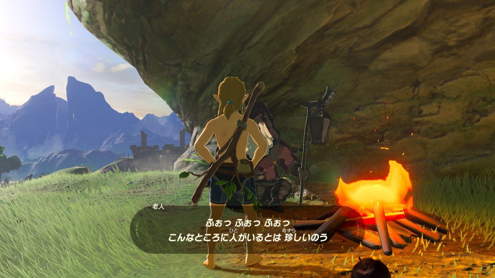 尼尔：机械纪元 截图7