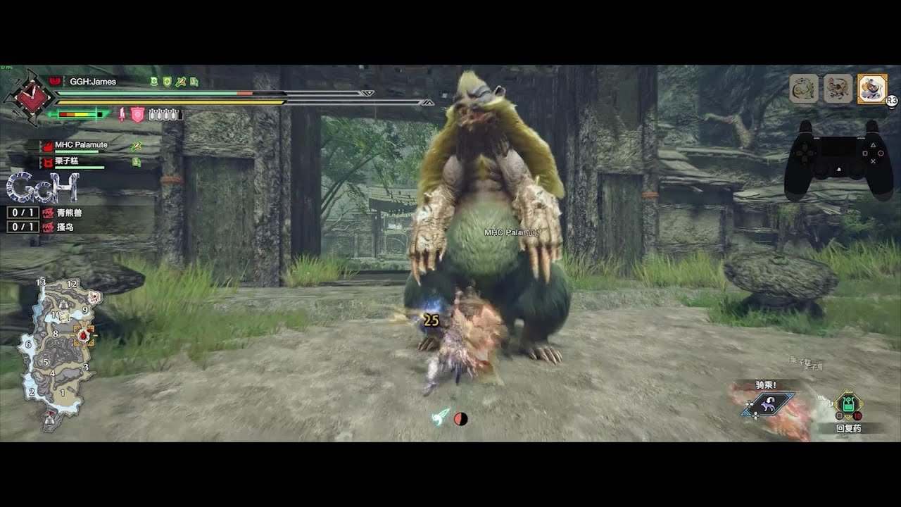 对马岛之魂 截图16