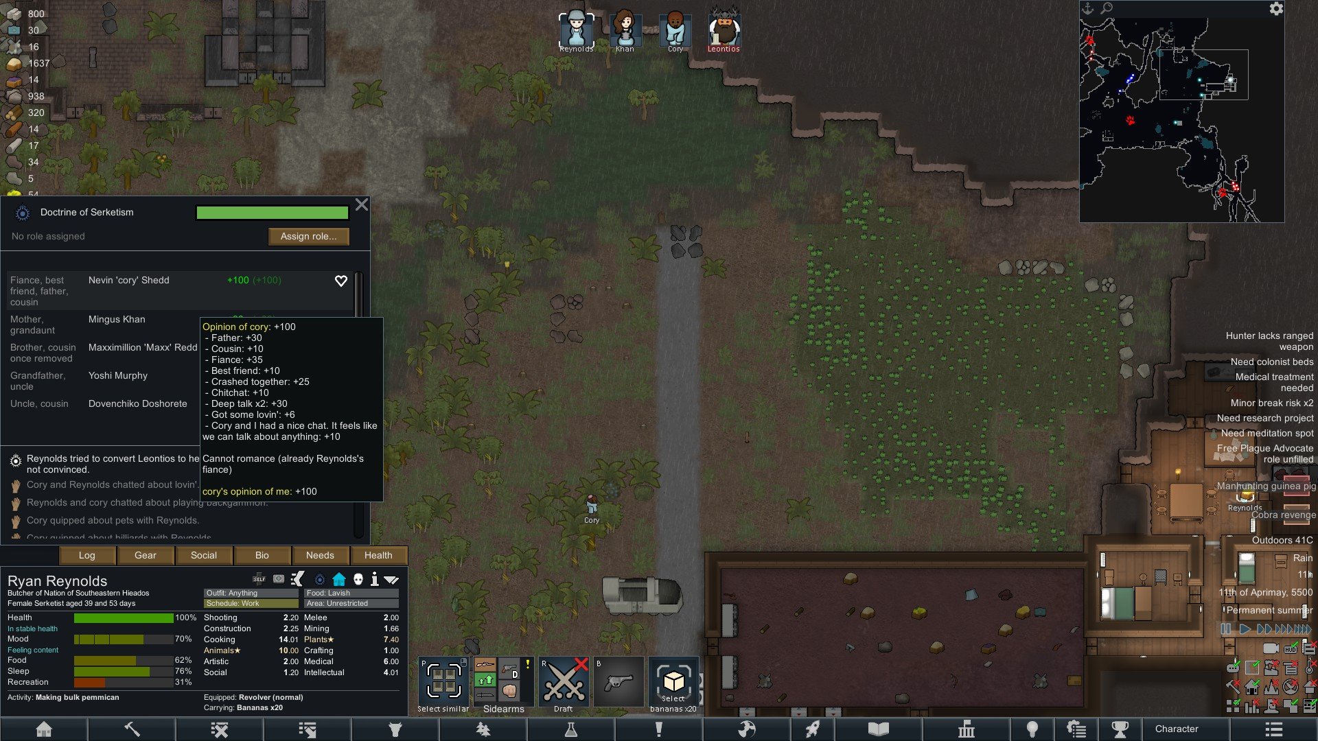 只狼：影逝二度 豪华版 截图8