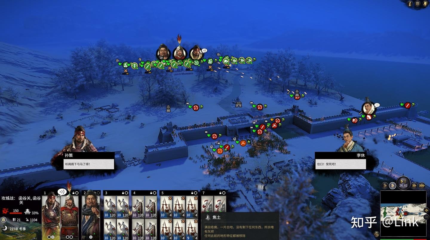 APEX英雄 终极版 截图3