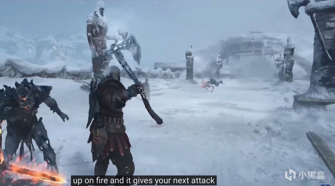 彩虹六号：围攻 重制版 截图12