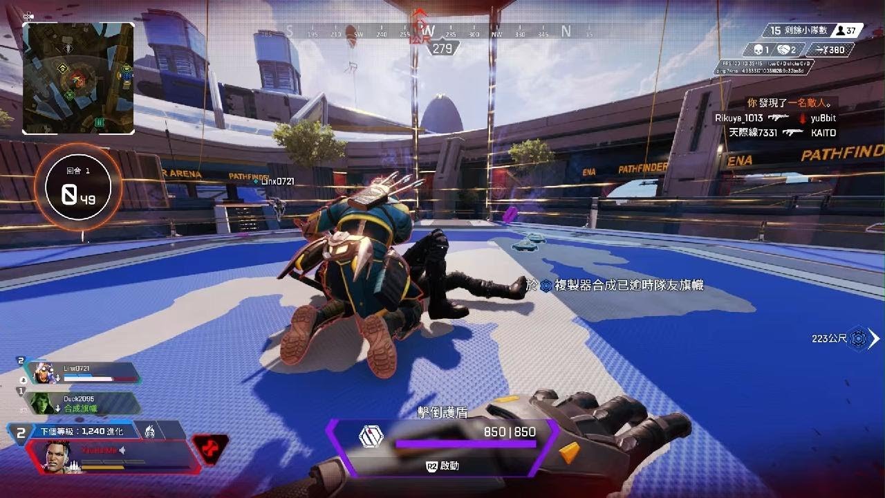 上古卷轴5：天际 截图14