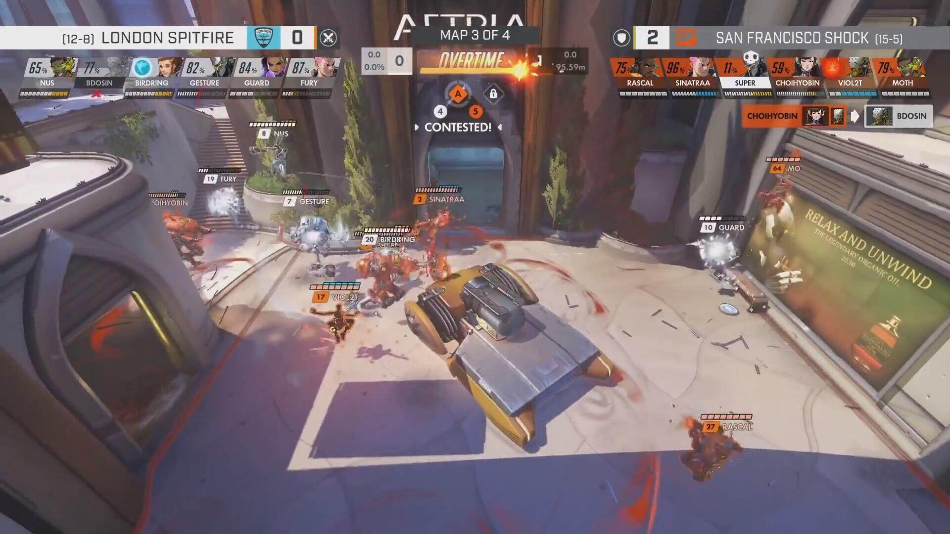 上古卷轴5：天际 重制版 截图22