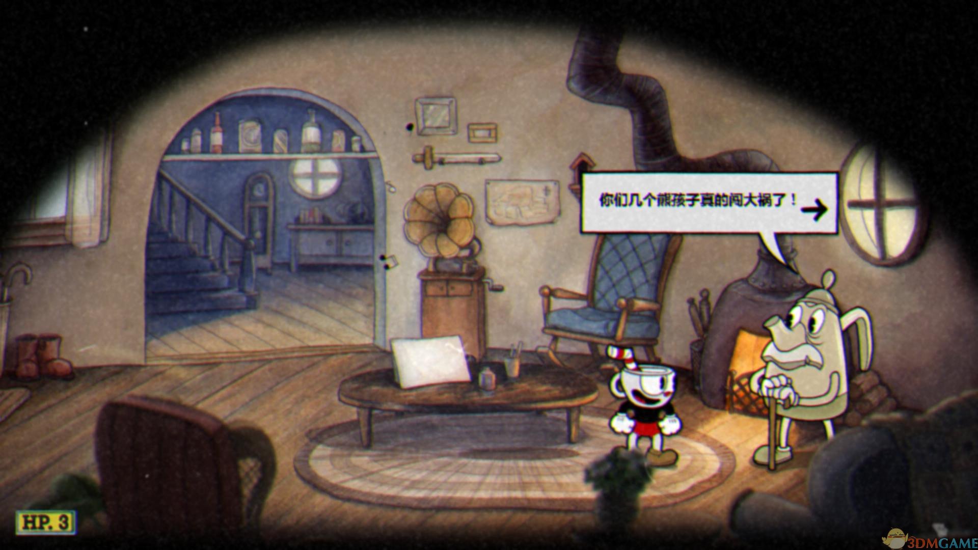 文明6 年度版 截图3