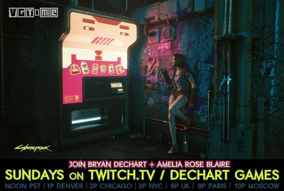 地平线：零之曙光 截图10