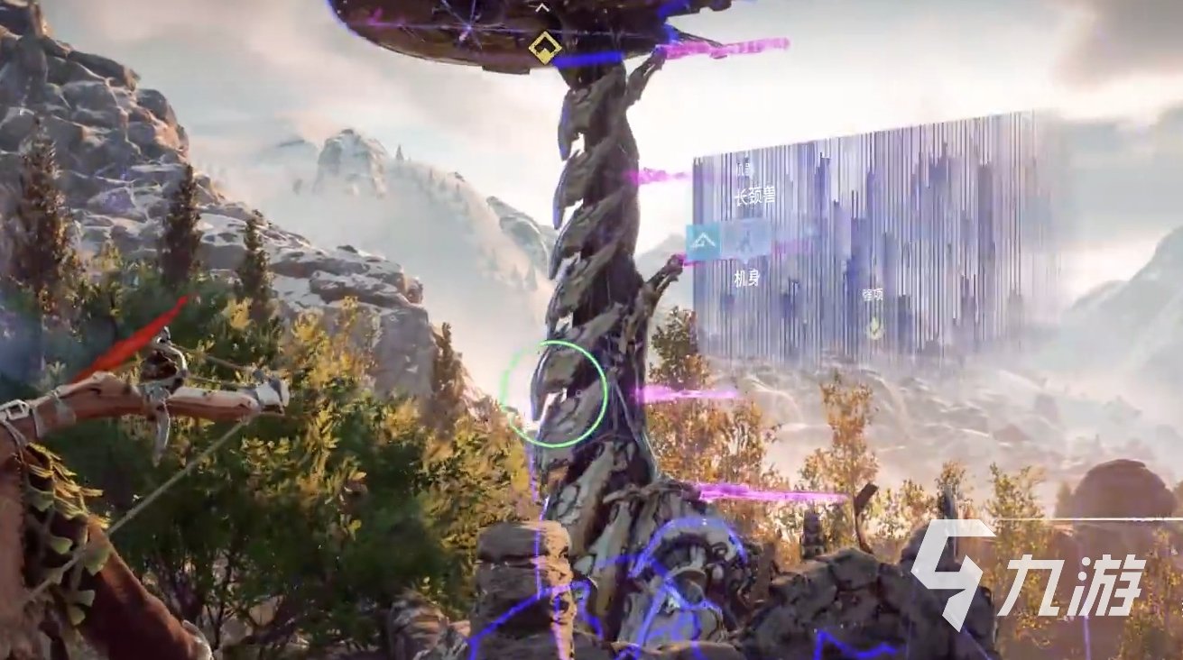 深岩银河 重制版 截图13