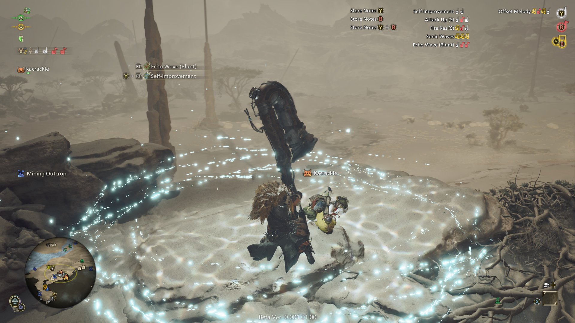 艾尔登法环 终极版 截图8