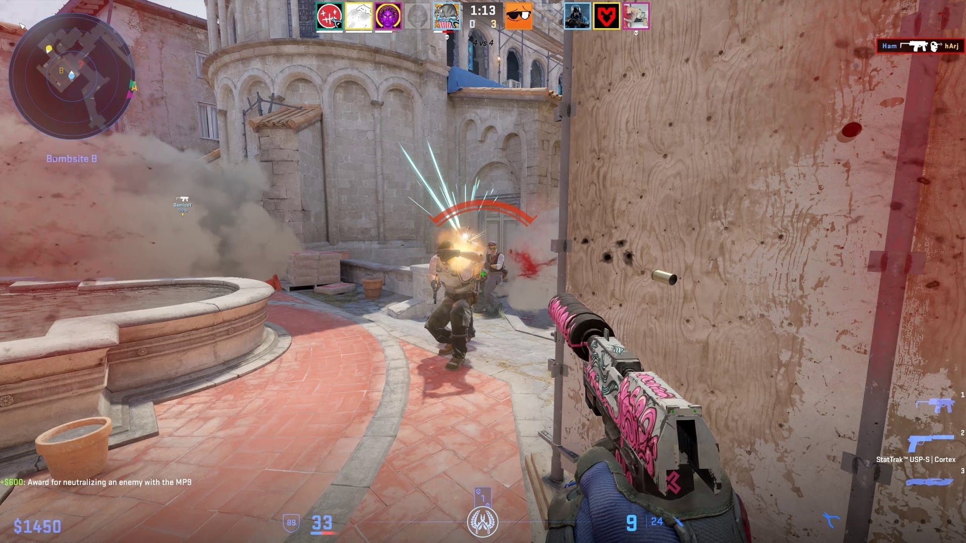 艾尔登法环 年度版 截图8