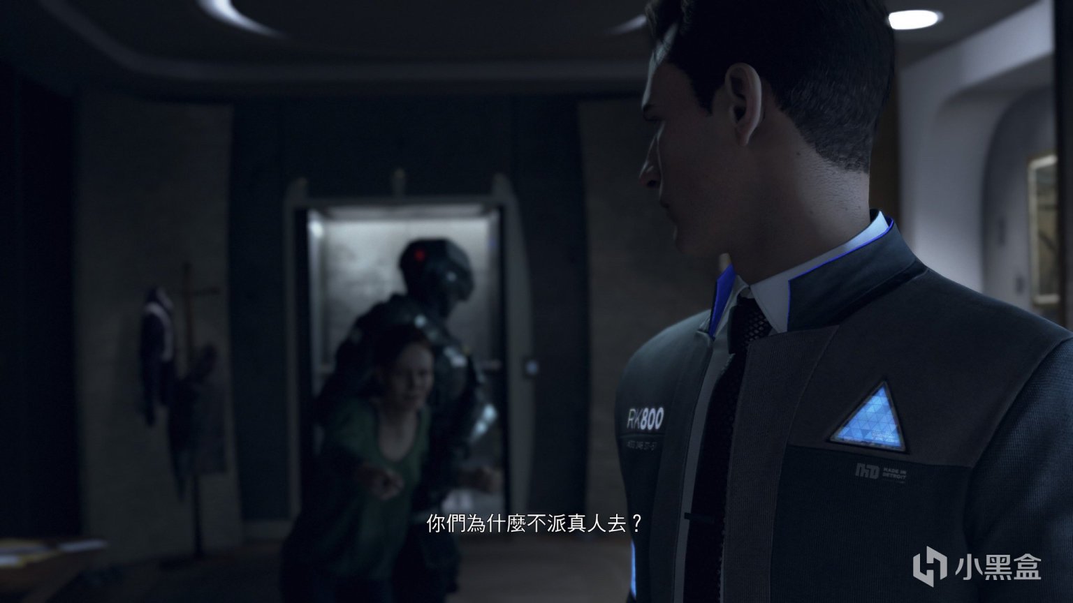 瓦尔海姆 豪华版 截图17