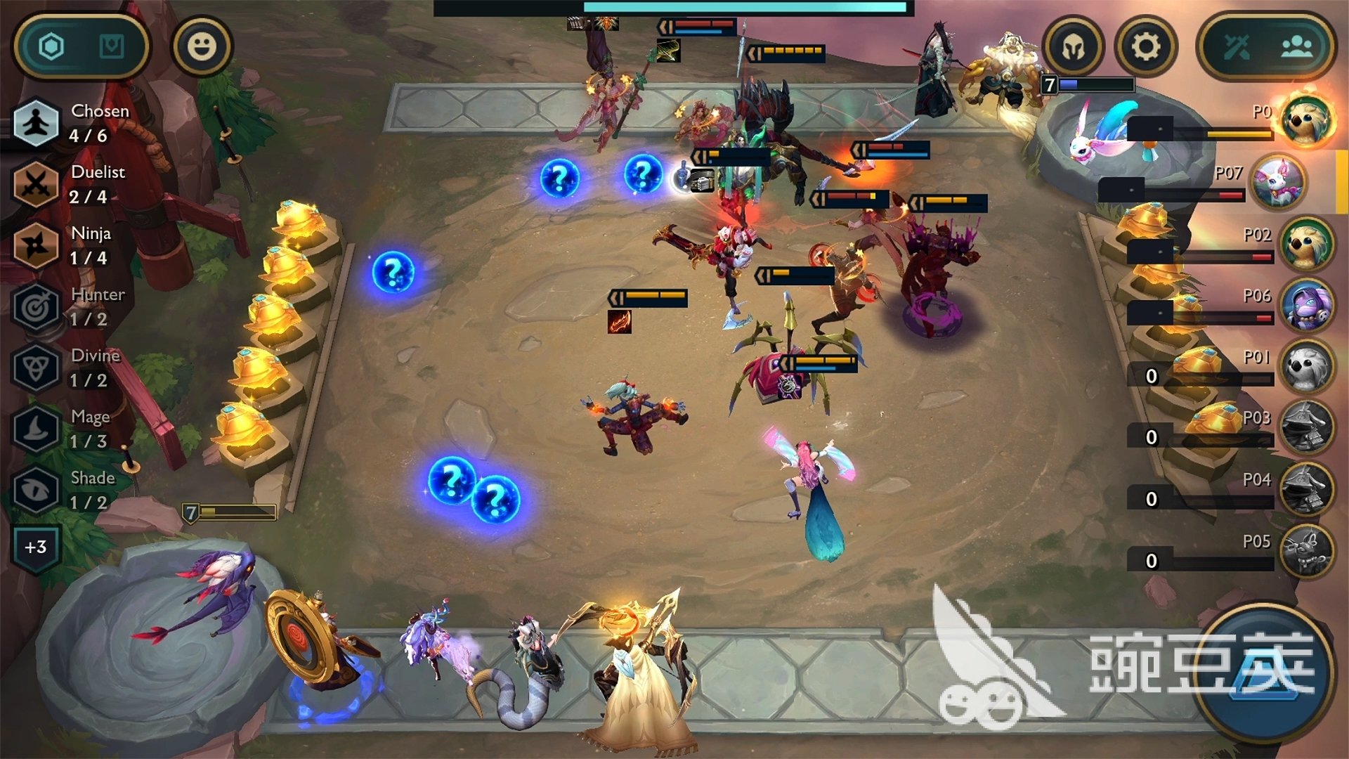 魔兽世界 终极版 截图16