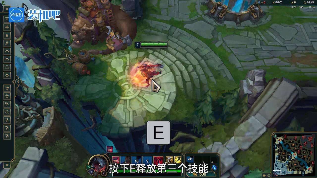 魔兽世界 终极版 截图18