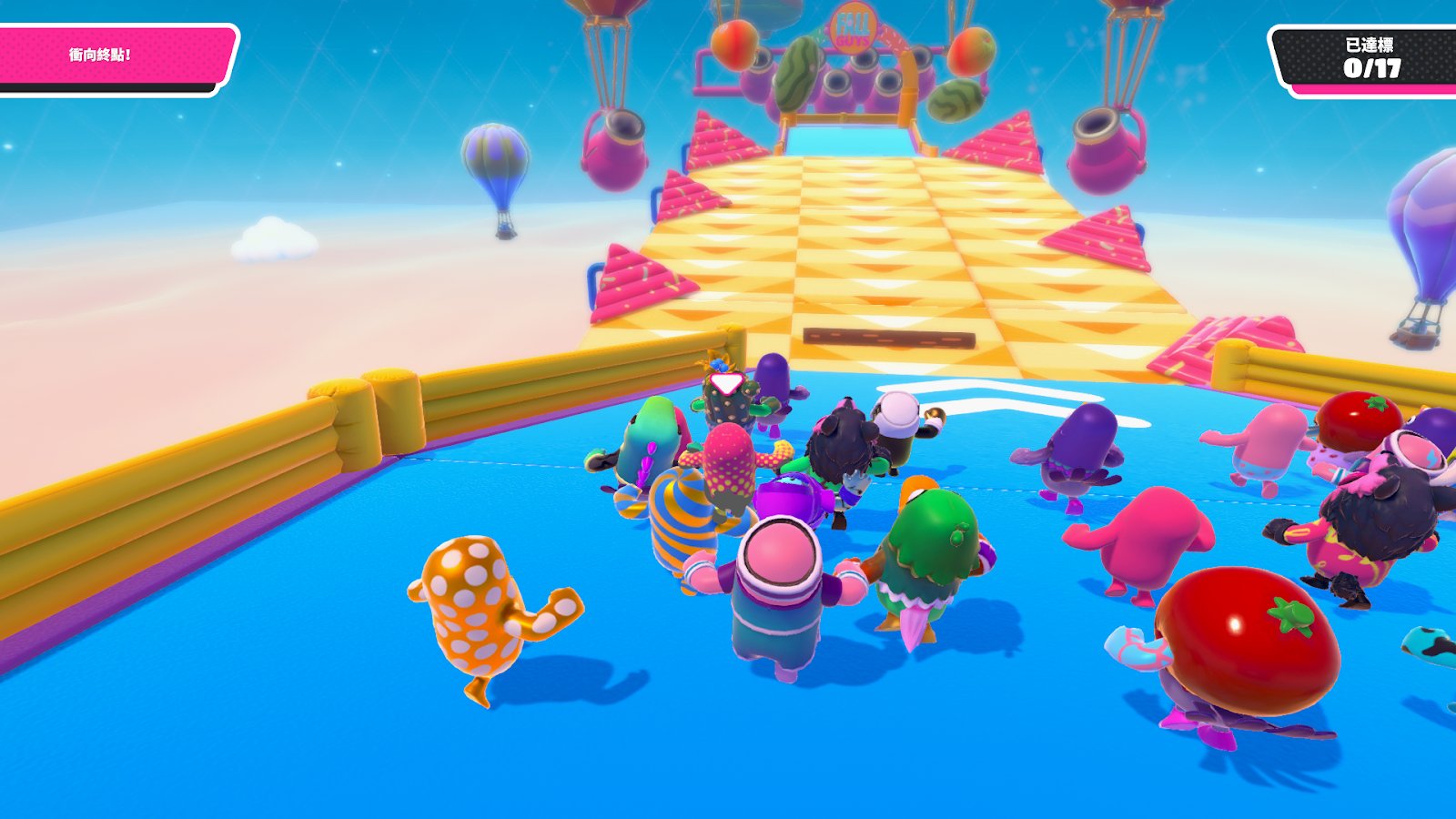 饥荒 豪华版 截图7